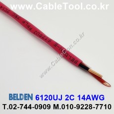 벨덴케이블 6120UJ BELDEN (300m)