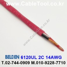 벨덴케이블 6120UL BELDEN (300m)