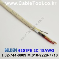 벨덴케이블 6301FE BELDEN (300m)