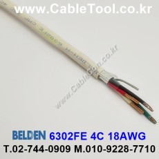 BELDEN 6302FE (300미터) 벨덴케이블