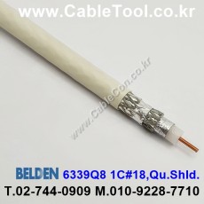 벨덴케이블 6339Q8 BELDEN (300m)
