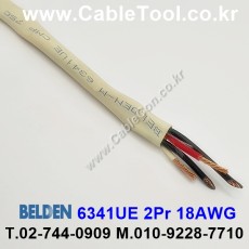 벨덴케이블 6341UE BELDEN (300m)