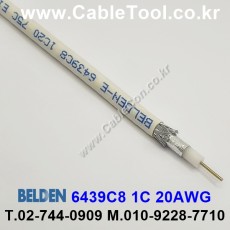 벨덴케이블 6439C8 BELDEN (300m)