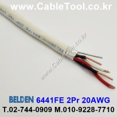 벨덴케이블 6441FE BELDEN (300m)