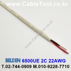 벨덴케이블 6500UE BELDEN (300m)