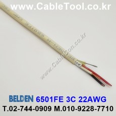 벨덴케이블 6501FE BELDEN (300m)