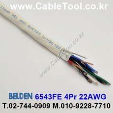 벨덴케이블 6543FE BELDEN (300m)