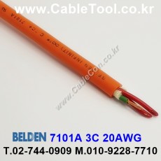 벨덴케이블 7101A BELDEN (300m)