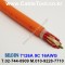 벨덴케이블 7126A BELDEN (300m)