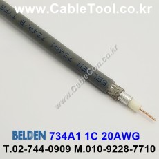 BELDEN 734A1 (300미터) 벨덴케이블