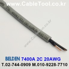 벨덴케이블 7400A BELDEN (300m)