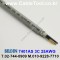벨덴케이블 7401AS BELDEN (300m)