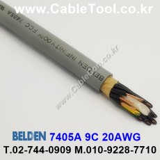벨덴케이블 7405A BELDEN (300m)