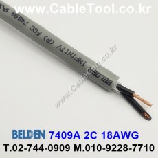 벨덴케이블 7409A BELDEN (300m)