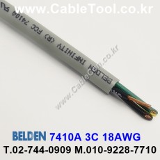 벨덴케이블 7410A BELDEN (300m)