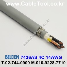 벨덴케이블 7436AS BELDEN (300m)