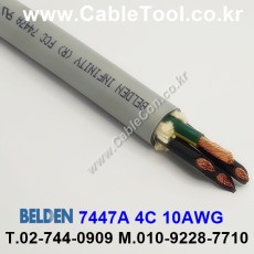 벨덴케이블 7447A BELDEN (300m)