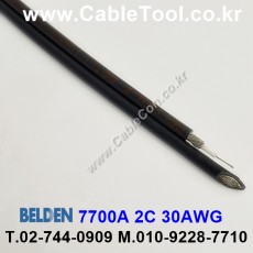 벨덴케이블 7700A BELDEN (300m)