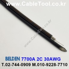 BELDEN 7700A (300미터) 벨덴케이블