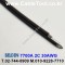 벨덴케이블 7700A BELDEN (300m)