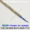 벨덴케이블 7703NH BELDEN (300m)