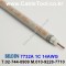 벨덴케이블 7732A BELDEN (300m)
