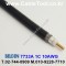 벨덴케이블 7733A BELDEN (300m)