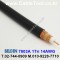 벨덴케이블 7803A BELDEN (300m)
