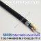 벨덴케이블 7804C BELDEN (300m)