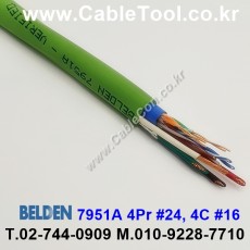 벨덴케이블 7951A BELDEN (300m)