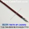 벨덴케이블 7987R BELDEN (300m)