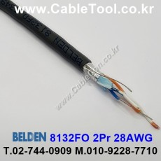 벨덴케이블 8132FO BELDEN (300m)