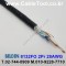 벨덴케이블 8132FO BELDEN (300m)