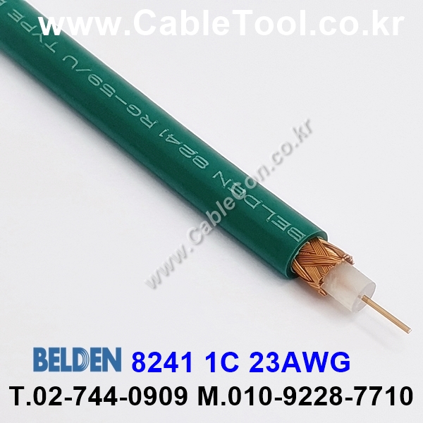 벨덴케이블 8241 BELDEN (300m)