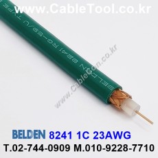 벨덴케이블 8241 BELDEN (300m)