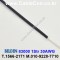 벨덴케이블 83000 BELDEN (Black 300m)