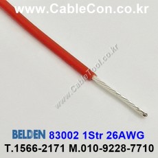벨덴케이블 83002 BELDEN (Red 300m)