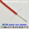 벨덴케이블 83002 BELDEN (Red 300m)