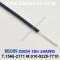 벨덴케이블 83004 BELDEN (Black 300m)