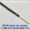 벨덴케이블 83005 BELDEN (Gray 300m)