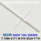 벨덴케이블 83007 BELDEN (White 300m)