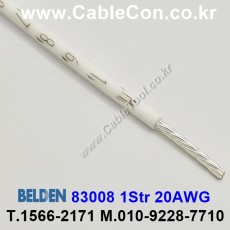 벨덴케이블 83008 BELDEN (White 300m)