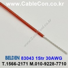 벨덴케이블 83043 BELDEN (Red 300m)