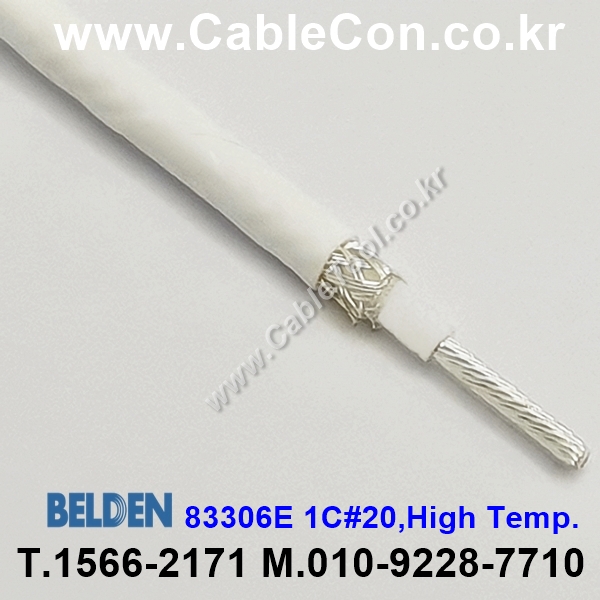 벨덴 83306E BELDEN (300m) 1C #20, High Temp.