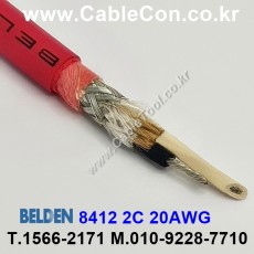 벨덴 8412 002 BELDEN (300m) 2C 20AWG