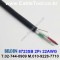 벨덴케이블 8723SB BELDEN (300m)