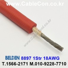 BELDEN 8897 (002) (300미터) 벨덴케이블