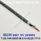 벨덴케이블 9451 BELDEN 주석도금 (Gray 300m)