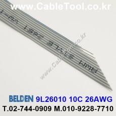 벨덴케이블 9L26010 BELDEN (300m)