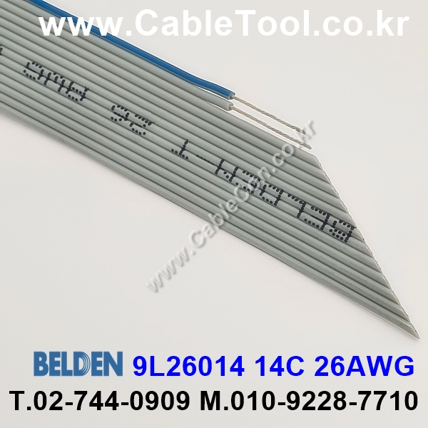 벨덴케이블 9L26014 BELDEN (300m)